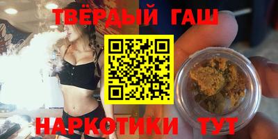 гидропоника Кимры