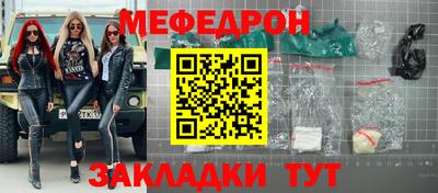 кокаин колумбия Гусев