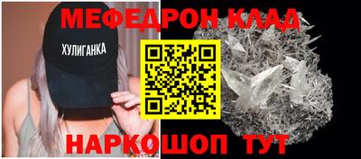 гашиш Гусь-Хрустальный