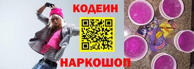 гашиш Гусь-Хрустальный