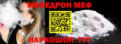 гашиш Гусь-Хрустальный