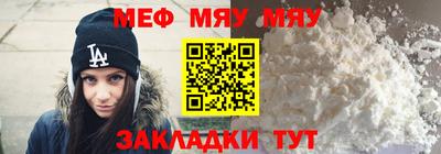 герыч Донецк