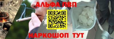 MDMA Premium VHQ Кингисепп