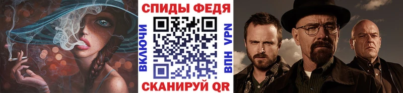 продажа наркотиков  Кингисепп  Метамфетамин кристалл 